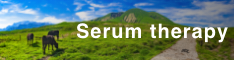 Serum therapy banner 234px x 60px